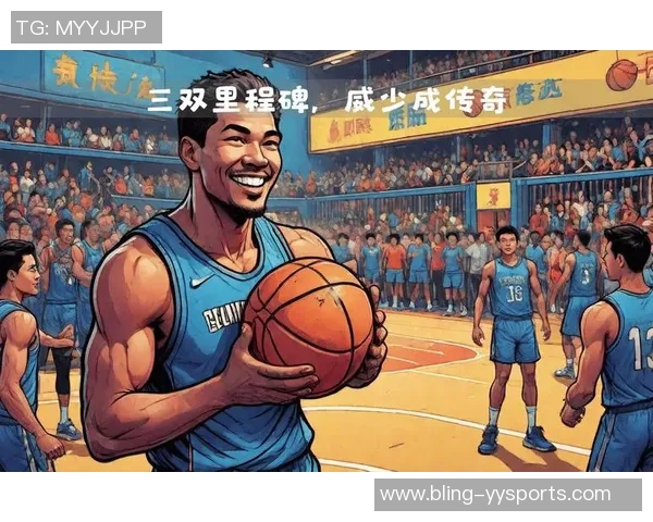 威少创造历史成就生涯第200次三双独占NBA纪录引发热议