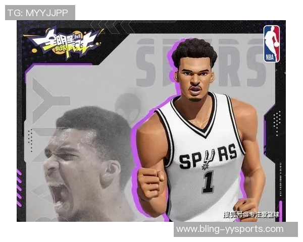 文班亚马专注球队胜利目标不在个人荣誉之上